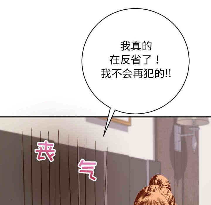 第64张