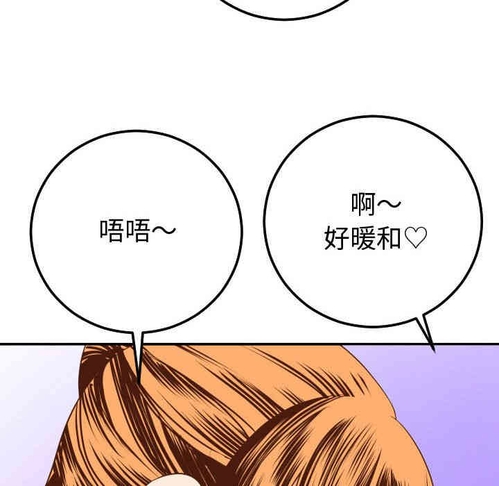 第94张
