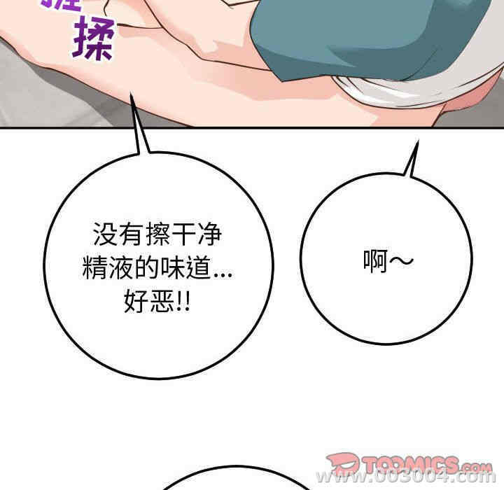 第101张