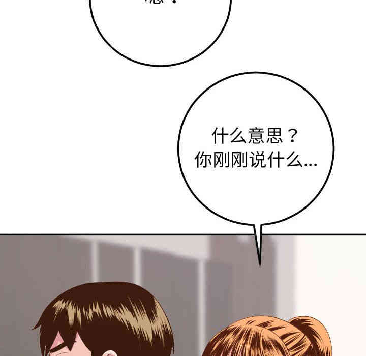 第107张
