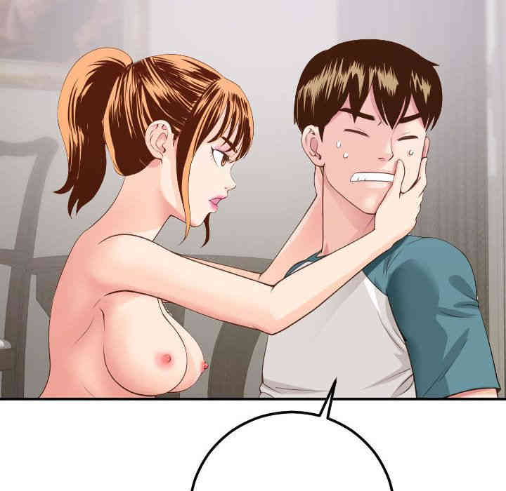第117张