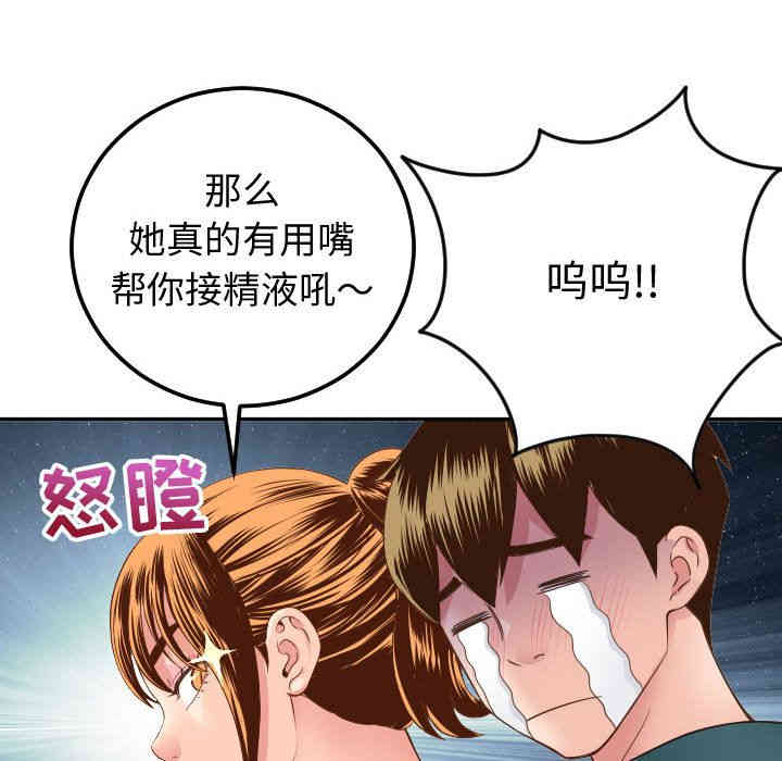 第134张