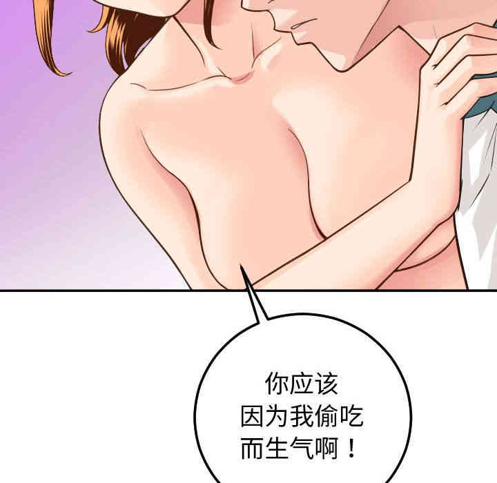 第17张