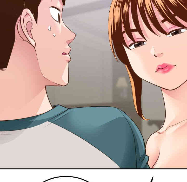第28张