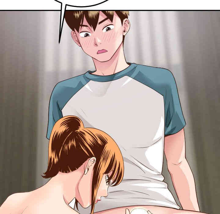 第42张