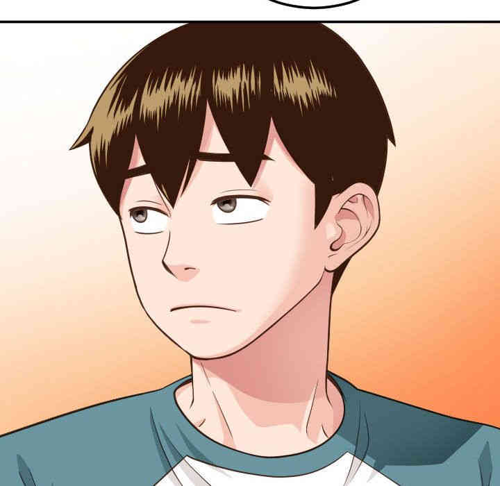 第51张
