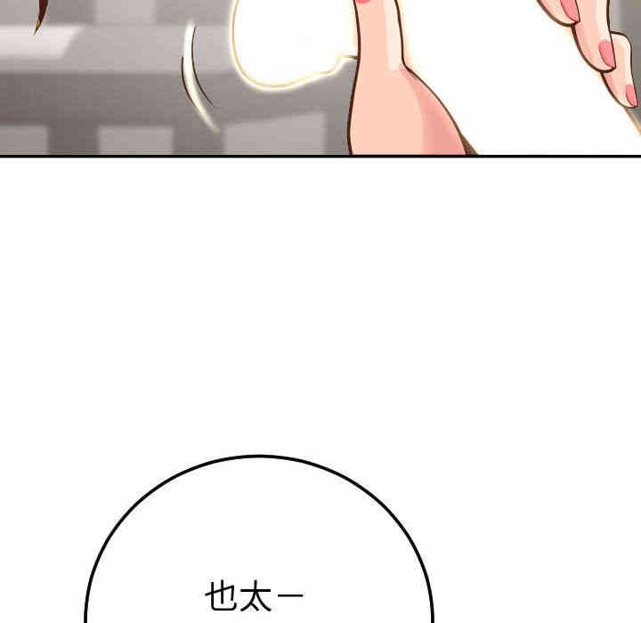第57张