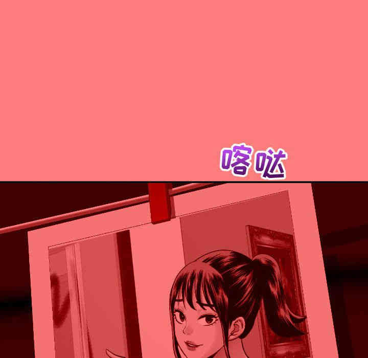 第92张