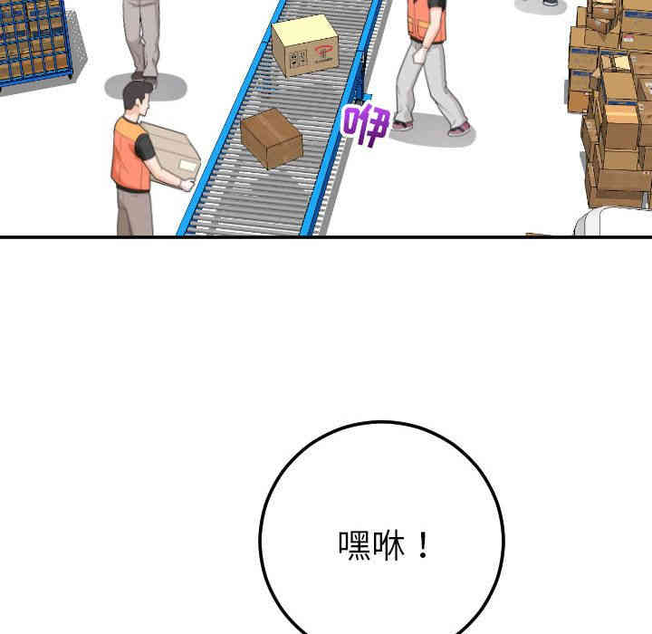 第118张