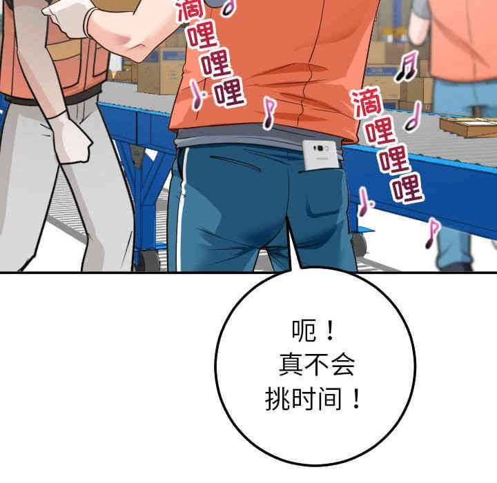 第122张