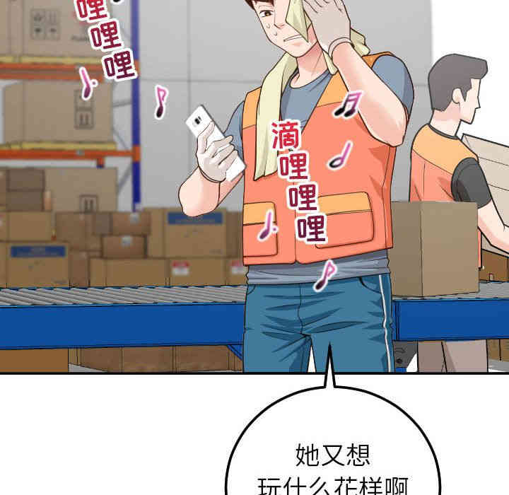 第126张