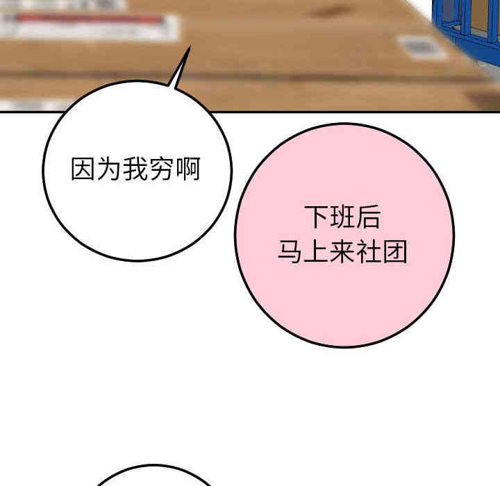 第135张