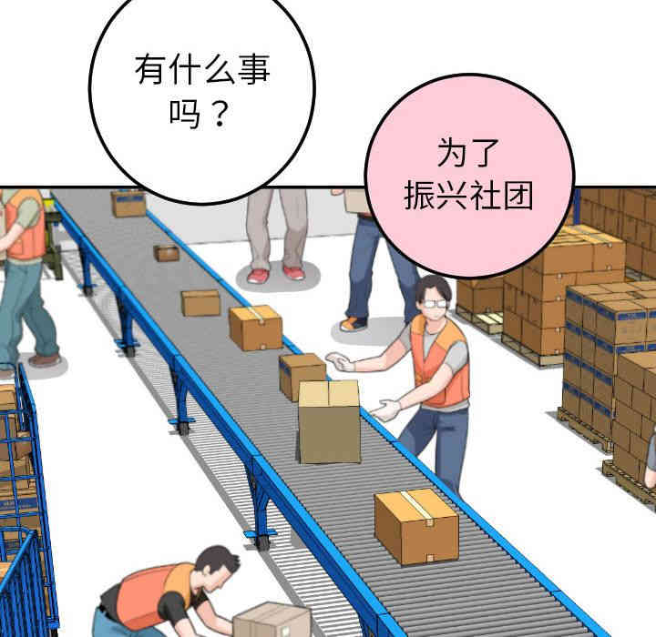 第137张