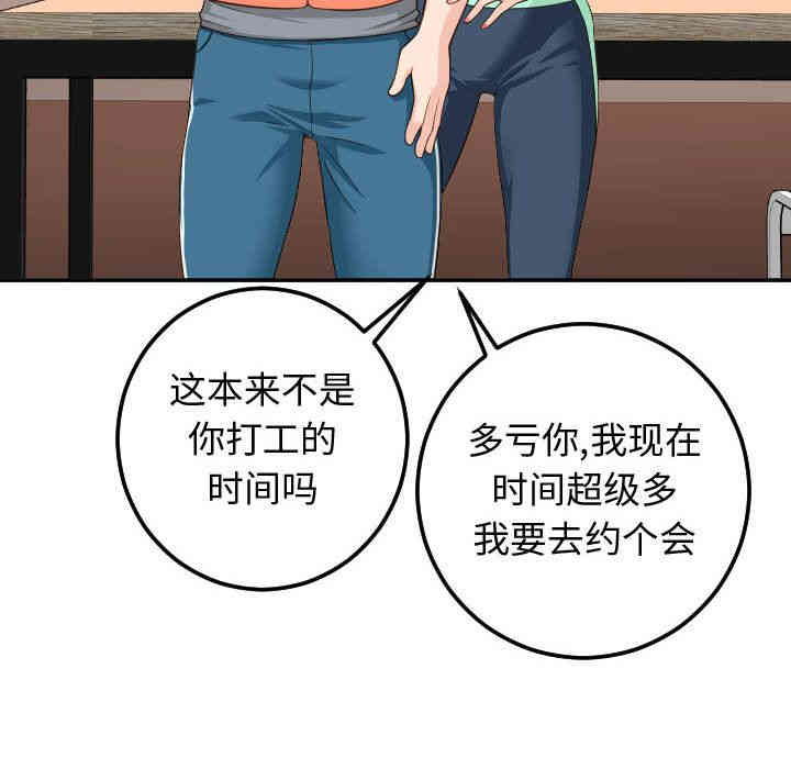 第58张