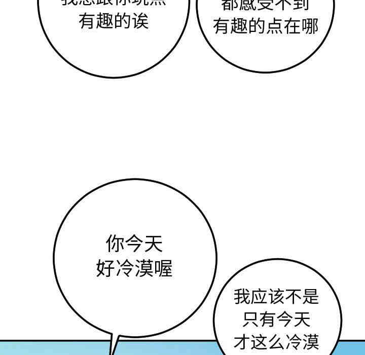 第63张