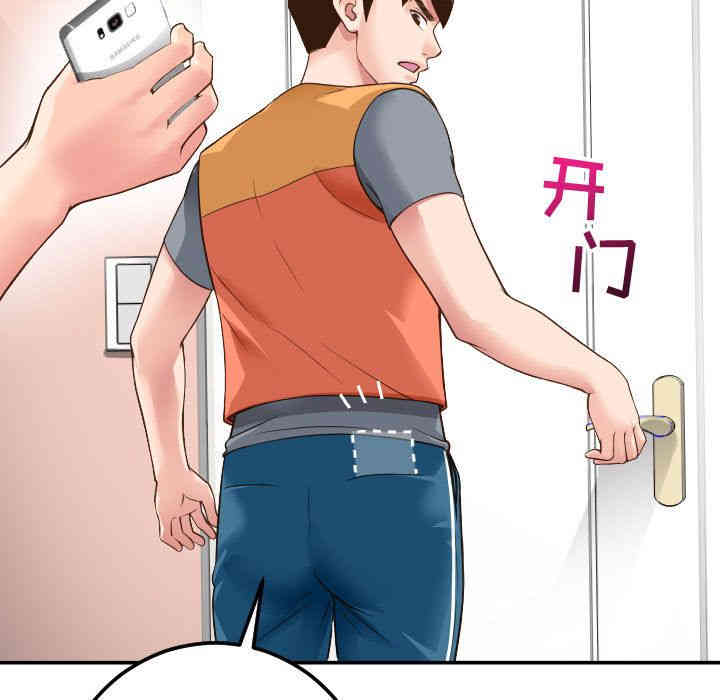 第95张