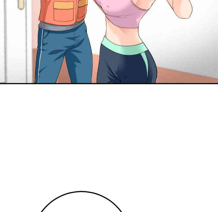 第105张