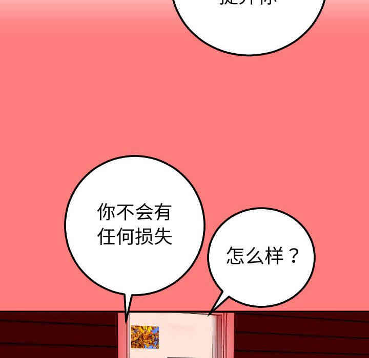 第123张