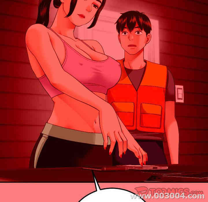 第139张