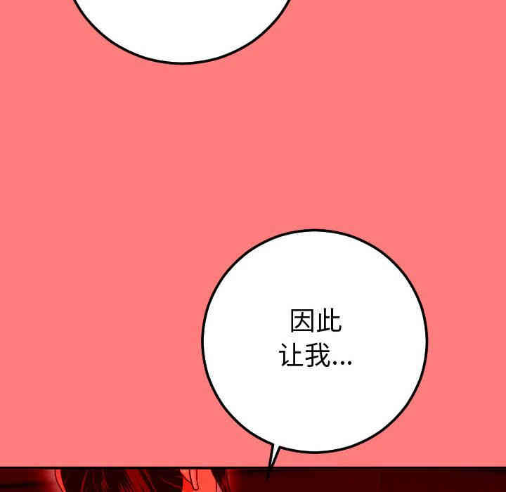 第147张