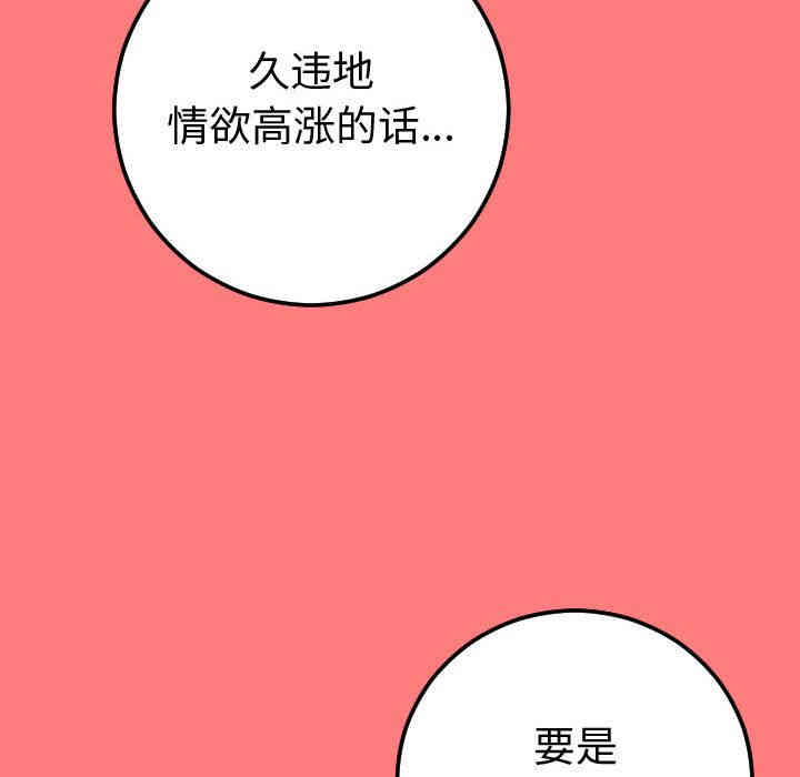 第154张