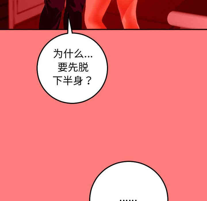 第5张