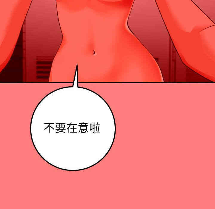 第10张