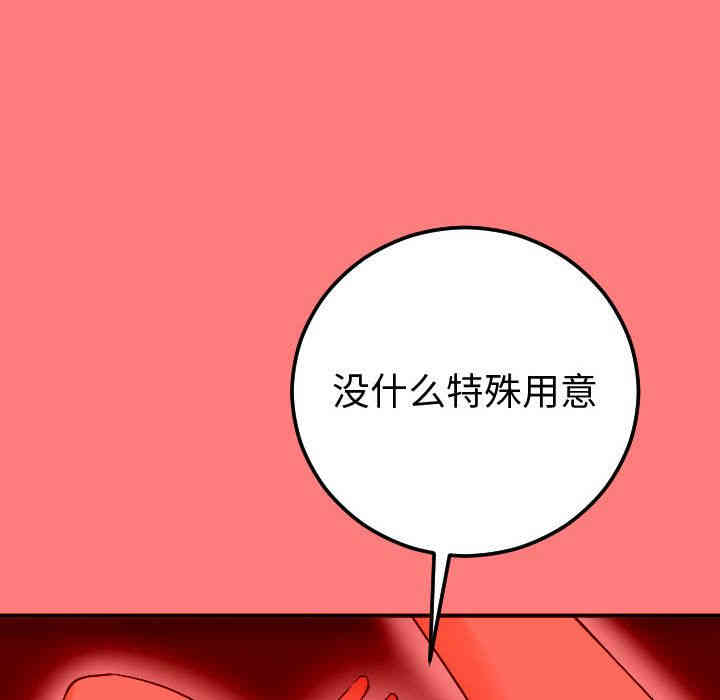 第13张