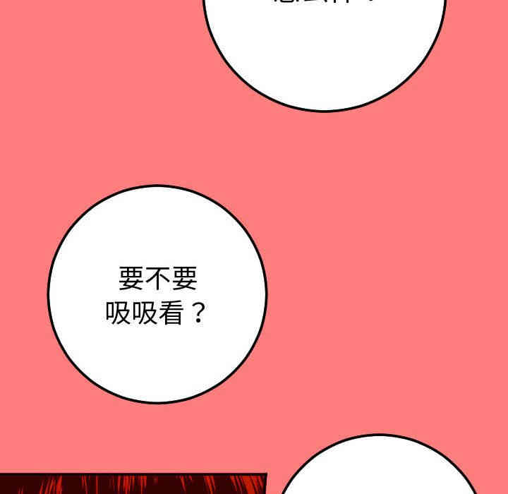 第42张