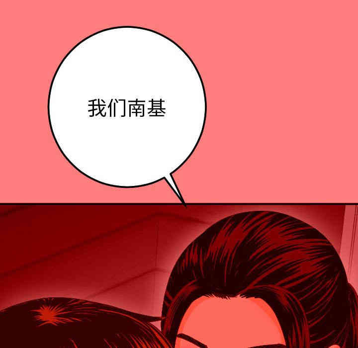 第48张