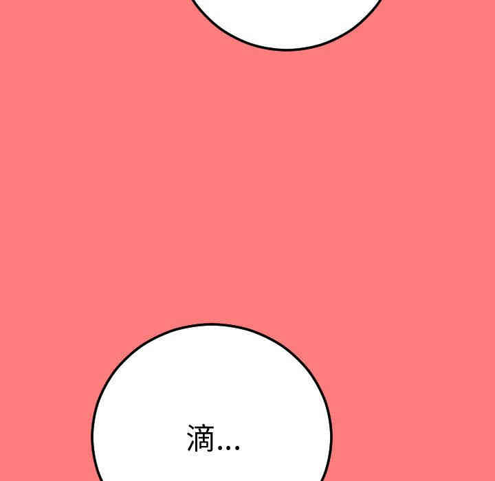 第60张