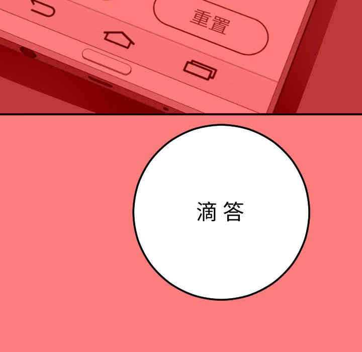 第91张