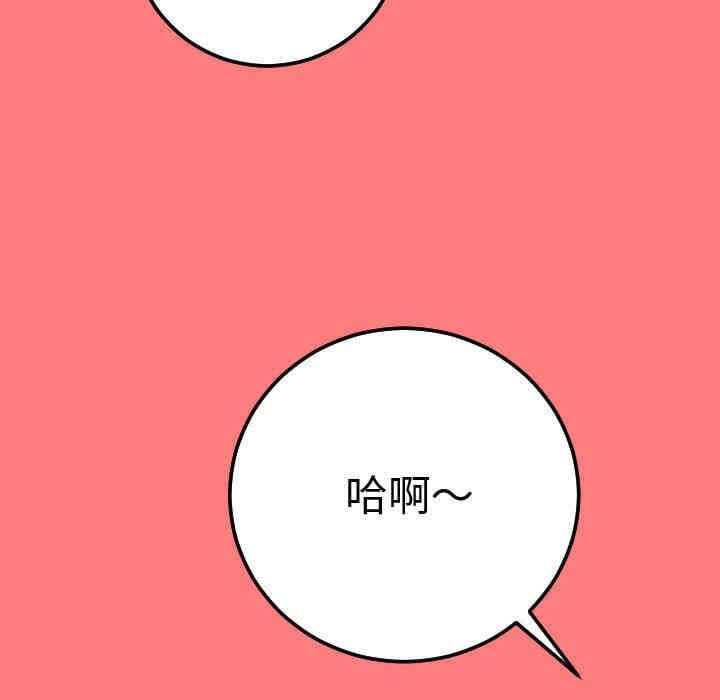第104张