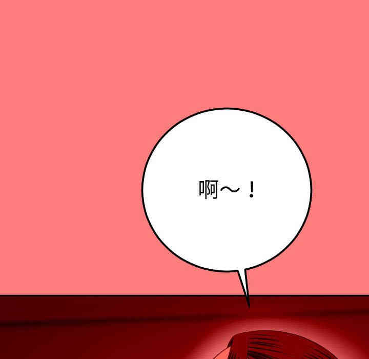 第131张