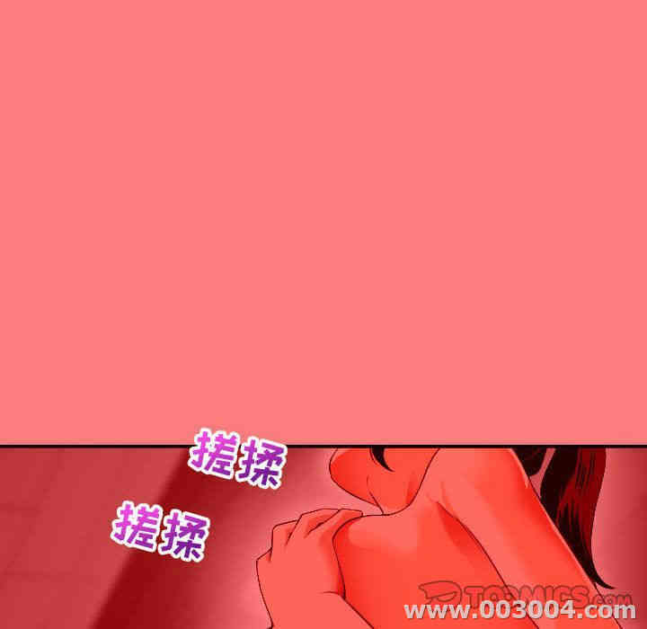第145张
