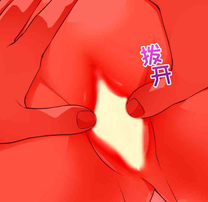 第159张