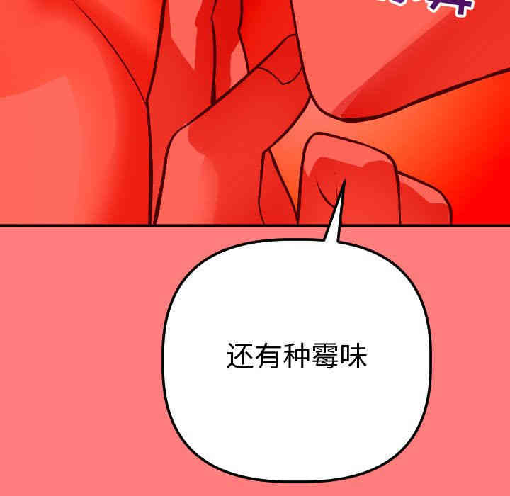 第70张