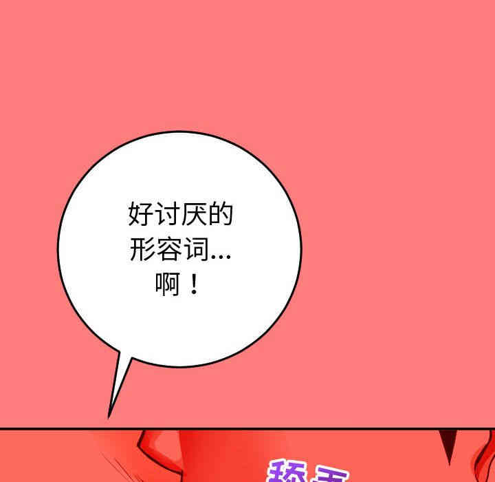 第72张