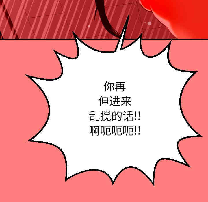 第87张