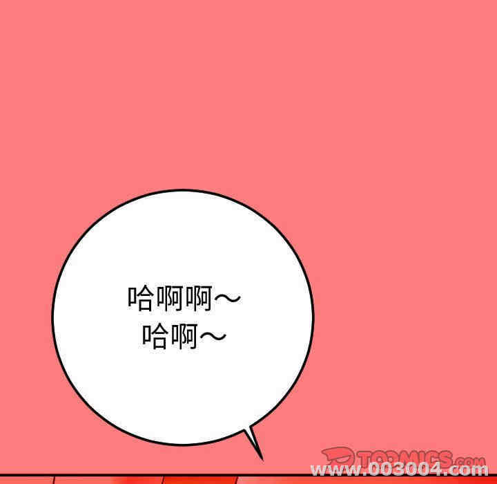 第91张