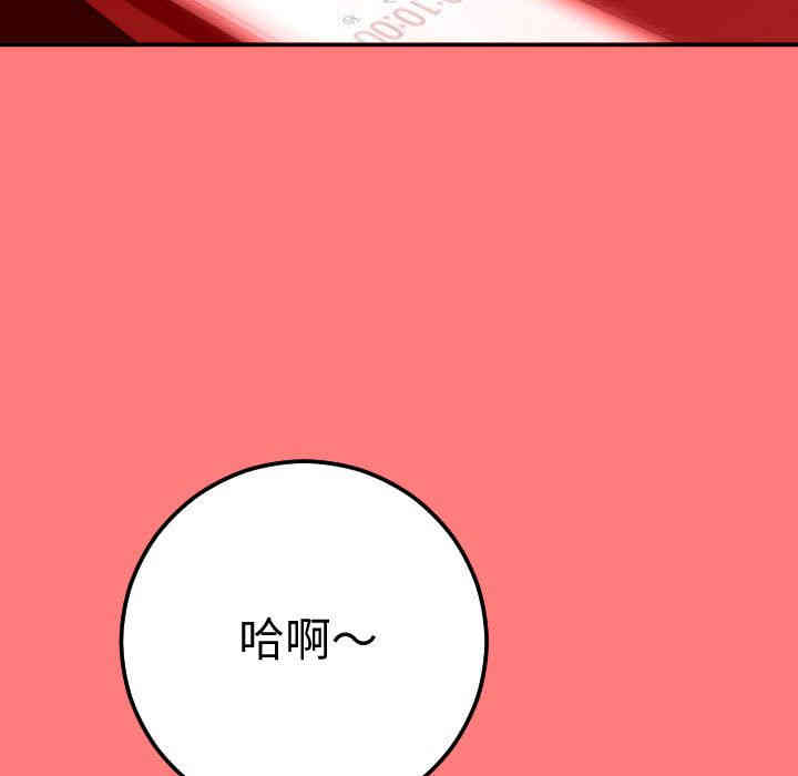 第94张