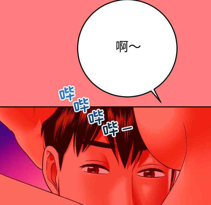 第100张
