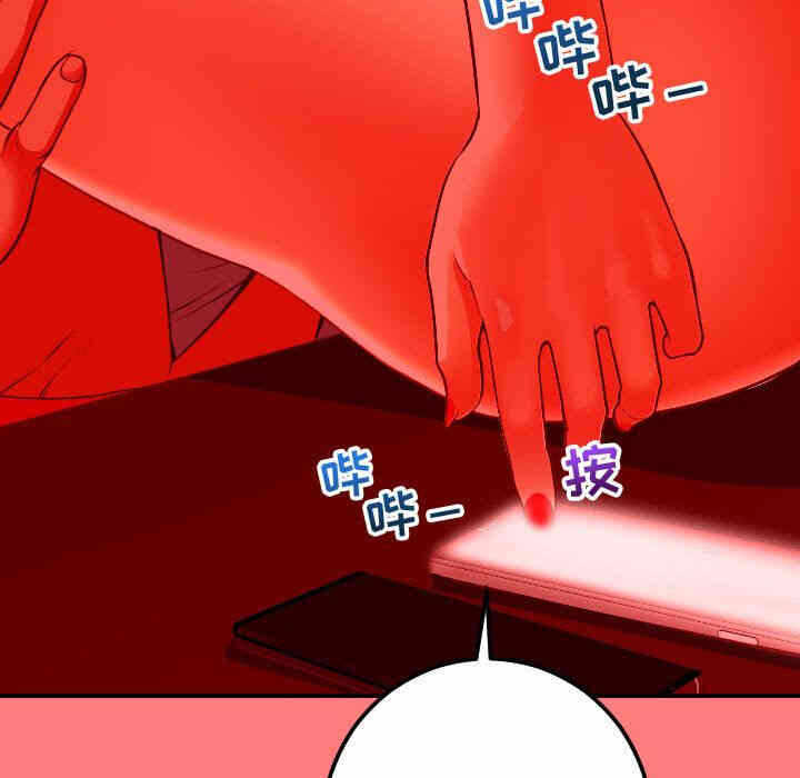 第107张