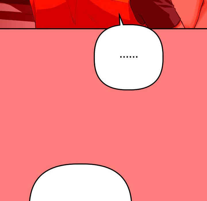 第113张