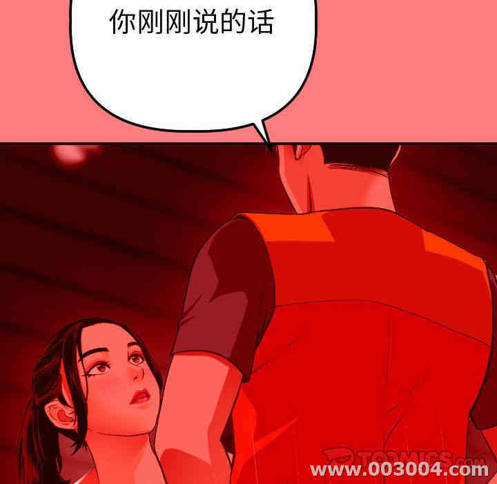 第115张