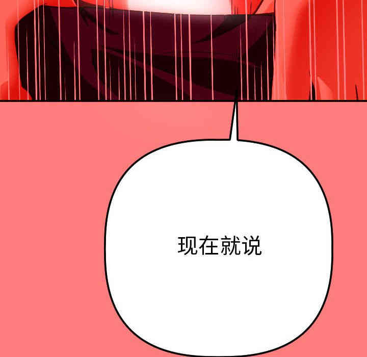 第129张