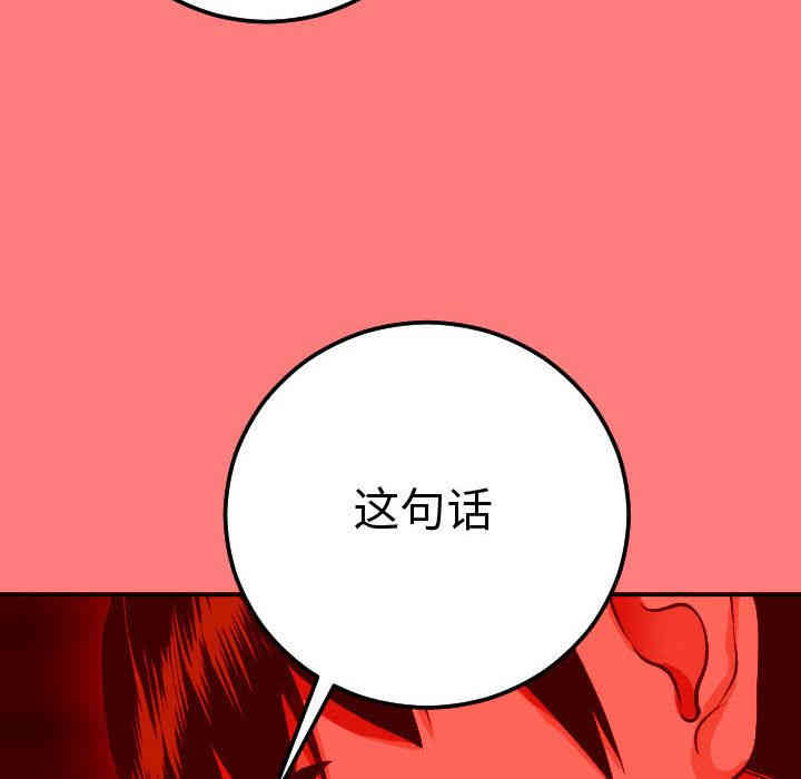 第136张