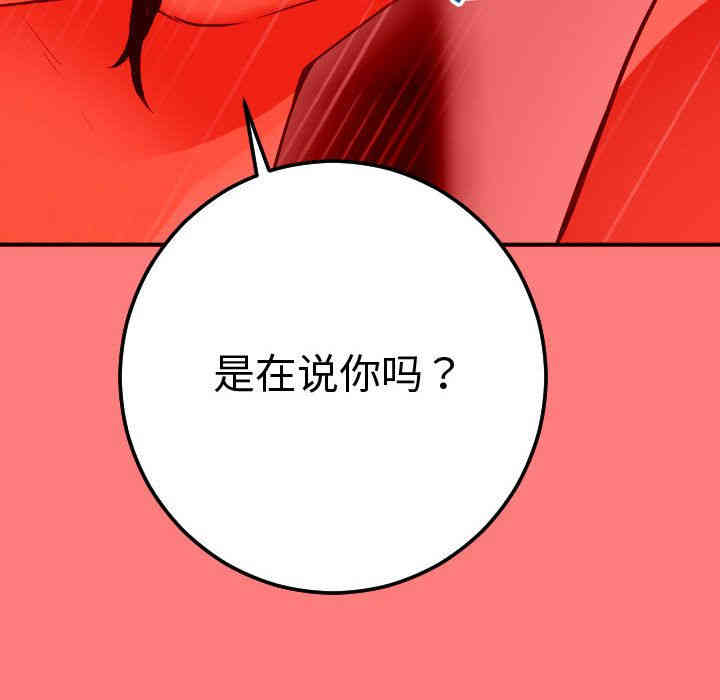 第140张
