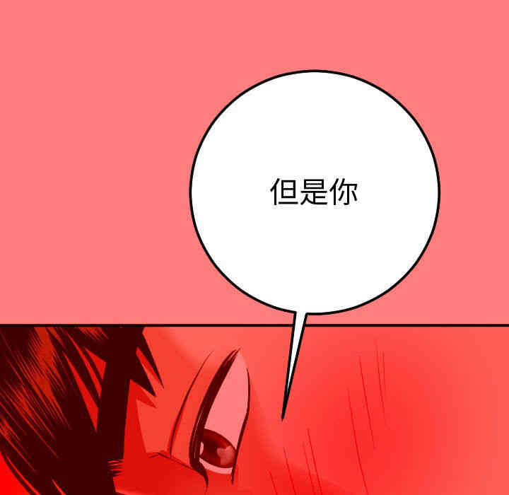 第142张