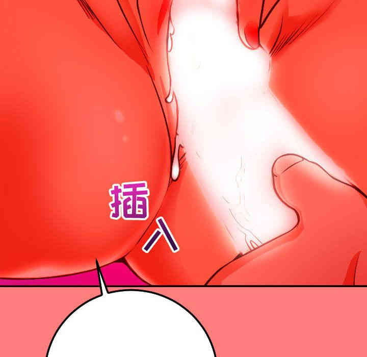 第14张